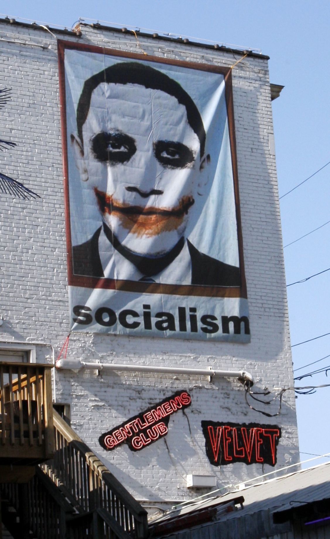 2009 Shockoe Bottom
